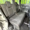 mazda flair-wagon 2019 CFJ1524624 image 9