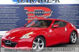 nissan fairlady-z 2008 CFJ1853571