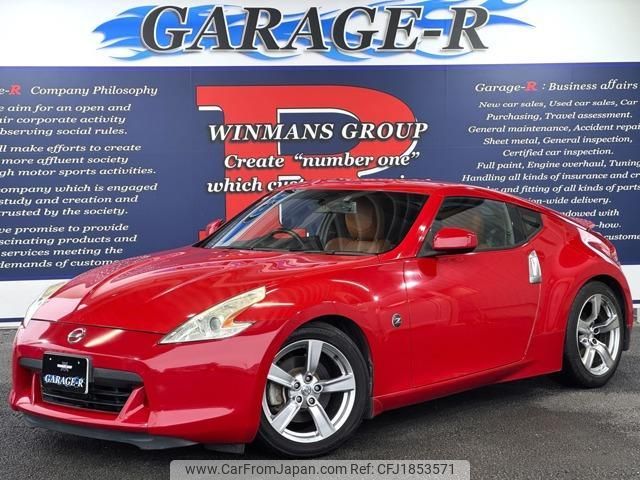 nissan fairlady-z 2008 CFJ1853571 image 1