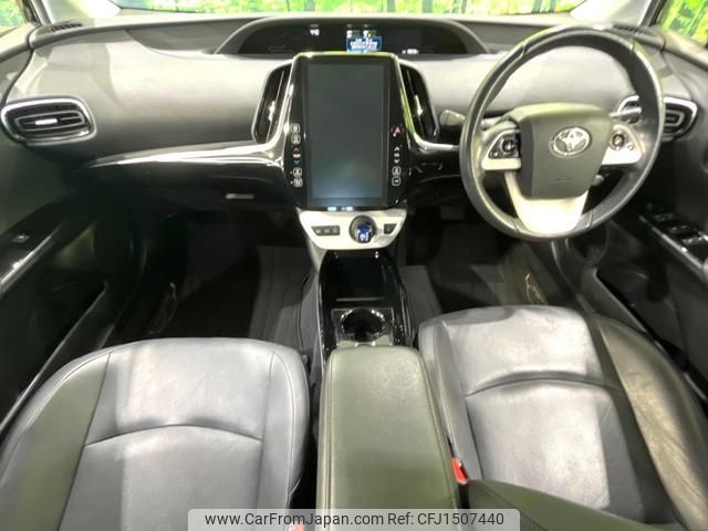 toyota prius-phv 2018 CFJ1507440 image 2