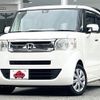 honda n-box-slash 2015 -HONDA--N BOX SLASH DBA-JF1--JF1-7005048---HONDA--N BOX SLASH DBA-JF1--JF1-7005048- image 1