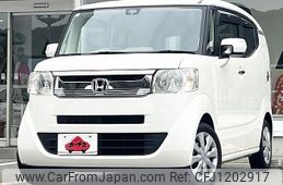 honda n-box-slash 2015 -HONDA--N BOX SLASH DBA-JF1--JF1-7005048---HONDA--N BOX SLASH DBA-JF1--JF1-7005048-