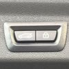 mini mini-others 2018 CFJ1796580 image 7