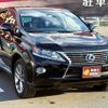 lexus rx 2014 -LEXUS 【名変中 】--Lexus RX GYL10W--2415610---LEXUS 【名変中 】--Lexus RX GYL10W--2415610- image 29