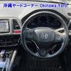 honda vezel 2014 -HONDA--VEZEL RU3-1025610---HONDA--VEZEL RU3-1025610- image 4
