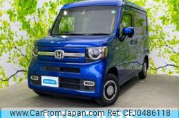 honda n-van-style 2019 quick_quick_HBD-JJ2_JJ2-4002935