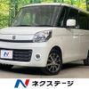suzuki spacia 2013 CFJ1817000 image 1
