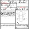 jaguar xf 2011 quick_quick_J05FA_SAJKA06H7BFS13516 image 21