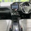 toyota voxy 2016 -TOYOTA--Voxy DBA-ZRR85W--ZRR85-0067973---TOYOTA--Voxy DBA-ZRR85W--ZRR85-0067973- image 2