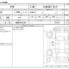 toyota aqua 2018 -TOYOTA 【宮城 530ﾀ3425】--AQUA DAA-NHP10--NHP10-6728313---TOYOTA 【宮城 530ﾀ3425】--AQUA DAA-NHP10--NHP10-6728313- image 3