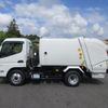 mitsubishi-fuso canter 2024 GOO_NET_EXCHANGE_0505029A30241031W001 image 4