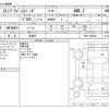 honda stepwagon 2015 -HONDA 【野田 500】--Stepwgn DBA-RK6--RK6-1404040---HONDA 【野田 500】--Stepwgn DBA-RK6--RK6-1404040- image 3