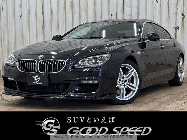 bmw 6-series 2015 -BMW--BMW 6 Series DBA-6A30--WBA6A02050DZ13010---BMW--BMW 6 Series DBA-6A30--WBA6A02050DZ13010- image 1