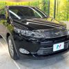 toyota harrier 2014 -TOYOTA--Harrier DBA-ZSU60W--ZSU60-0020766---TOYOTA--Harrier DBA-ZSU60W--ZSU60-0020766- image 17