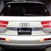 audi q7 2016 -AUDI--Audi Q7 4MCYRS--WAUZZZ4M9HD005049---AUDI--Audi Q7 4MCYRS--WAUZZZ4M9HD005049- image 49