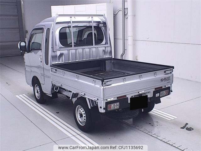daihatsu hijet-truck 2024 -DAIHATSU 【後日 】--Hijet Truck S510P-0572585---DAIHATSU 【後日 】--Hijet Truck S510P-0572585- image 2