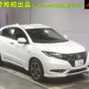 honda vezel 2017 -HONDA 【名古屋 307ﾐ986】--VEZEL RU3--1259788---HONDA 【名古屋 307ﾐ986】--VEZEL RU3--1259788- image 1