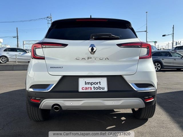 renault captur 2022 -RENAULT--Renault Captur HJBH5H--VF1RJB002M0831584---RENAULT--Renault Captur HJBH5H--VF1RJB002M0831584- image 2