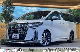 toyota alphard 2020 CFJ1835983