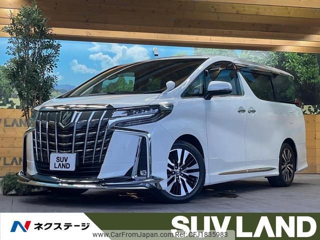 toyota alphard 2020 CFJ1835983 image 1