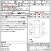 toyota camry 2012 quick_quick_AVV50_AVV50-1007851 image 17