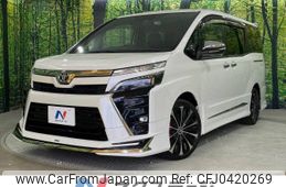 toyota voxy 2020 -TOYOTA--Voxy 3BA-ZRR80W--ZRR80-0645741---TOYOTA--Voxy 3BA-ZRR80W--ZRR80-0645741-