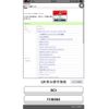 honda odyssey 2016 -HONDA--Odyssey DBA-RC1--RC1-1118983---HONDA--Odyssey DBA-RC1--RC1-1118983- image 1