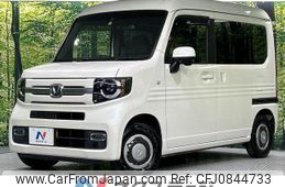 honda n-van-style 2019 quick_quick_JJ1_JJ1-4005395