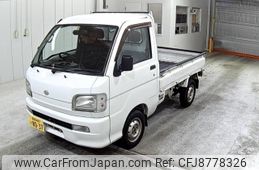 daihatsu hijet-truck 2000 -DAIHATSU--Hijet Truck S210P--S210P-0064530---DAIHATSU--Hijet Truck S210P--S210P-0064530-