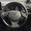 toyota c-hr 2017 -TOYOTA--C-HR DBA-NGX50--NGX50-2022632---TOYOTA--C-HR DBA-NGX50--NGX50-2022632- image 16