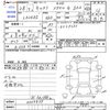 daihatsu cast 2016 CFJ1622505 image 3