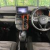 daihatsu taft 2022 CFJ1692070 image 2