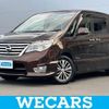 nissan serena 2015 quick_quick_DAA-HFC26_HFC26-250575 image 1