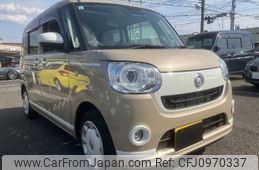 daihatsu move-canbus 2021 -DAIHATSU 【名変中 】--Move Canbus LA800S--0271408---DAIHATSU 【名変中 】--Move Canbus LA800S--0271408-