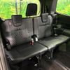 toyota noah 2022 quick_quick_ZWR90W_ZWR90-0014361 image 15