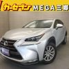 lexus nx 2014 CFJ1696677 image 1