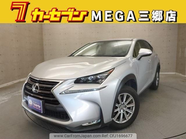 lexus nx 2014 CFJ1696677 image 1