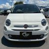 fiat 500c 2023 -FIAT 【山梨 537ﾑ500】--Fiat 500C 31209--PJJ09064---FIAT 【山梨 537ﾑ500】--Fiat 500C 31209--PJJ09064- image 2