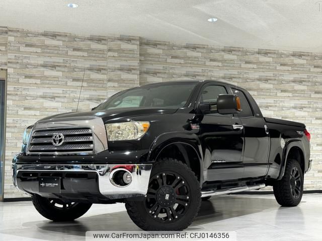 16_toyota_tundra_dual_12in_dri