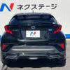 toyota c-hr 2020 CFJ1568924 image 16