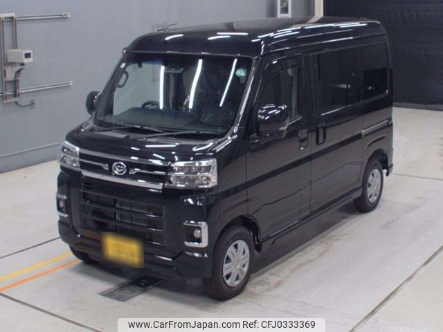 daihatsu atrai 2024 -DAIHATSU 【岐阜 480ふ3045】--Atrai Van S700V-0114811---DAIHATSU 【岐阜 480ふ3045】--Atrai Van S700V-0114811- image 1