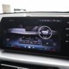 bmw bmw-others 2025 CFJ1776789 image 14