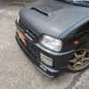 daihatsu mira 1997 CFJ9939606 image 4