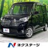 nissan dayz-roox 2014 -NISSAN--DAYZ Roox DBA-B21A--B21A-0012409---NISSAN--DAYZ Roox DBA-B21A--B21A-0012409- image 1