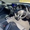 mercedes-benz c-class 2015 CFJ1795968 image 17