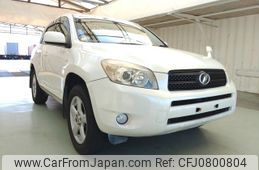 toyota rav4 2008 ENHANCEAUTO_1_ea295489