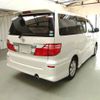 toyota alphard 2005 ENHANCEAUTO_1_ea289820 image 3