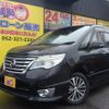 nissan serena 2014 -NISSAN--Serena DBA-HFC26--HFC26-206057---NISSAN--Serena DBA-HFC26--HFC26-206057- image 2