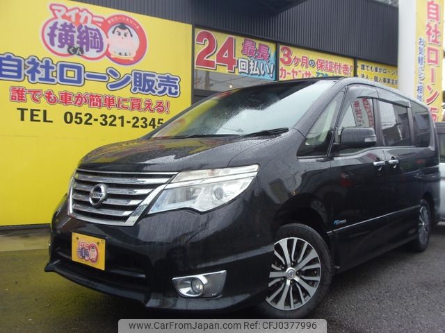 nissan serena 2014 -NISSAN--Serena DBA-HFC26--HFC26-206057---NISSAN--Serena DBA-HFC26--HFC26-206057- image 2