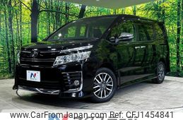 toyota voxy 2015 -TOYOTA--Voxy DBA-ZRR80W--ZRR80-0169982---TOYOTA--Voxy DBA-ZRR80W--ZRR80-0169982-
